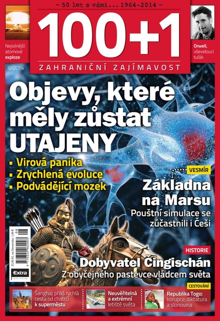 100+1 zahraniční zajímavost 8/2014