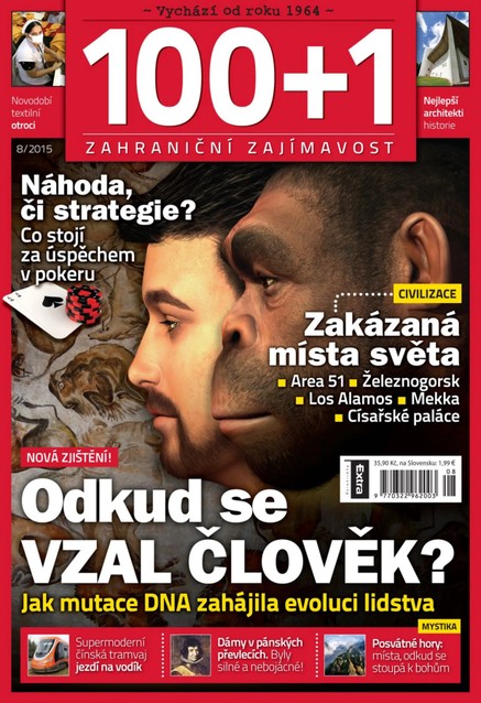 100+1 zahraniční zajímavost 8/2015
