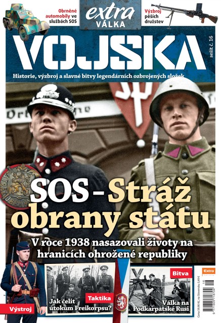 Vojska č. 16