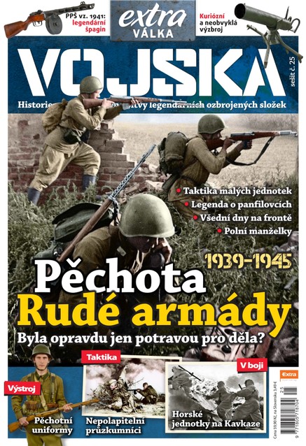 Vojska č. 25