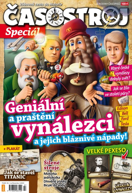 Časostroj 8/2015 SPECIÁL