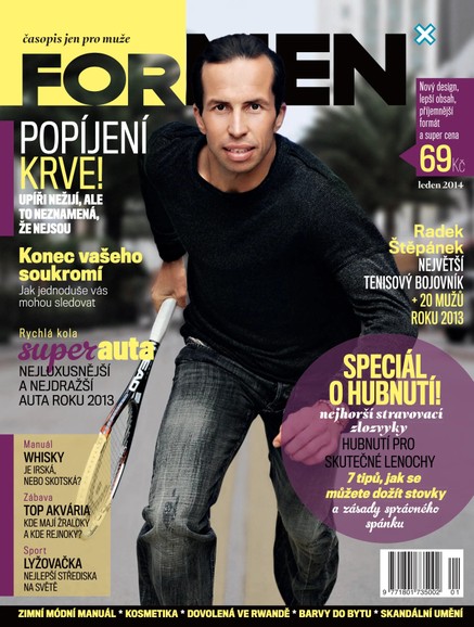 ForMen 1/2014