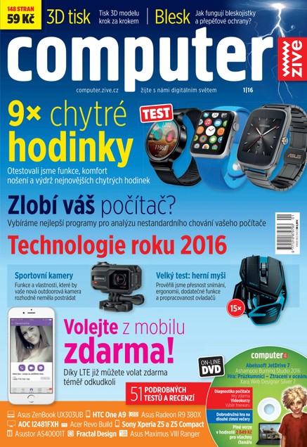 COMPUTER 1/2016