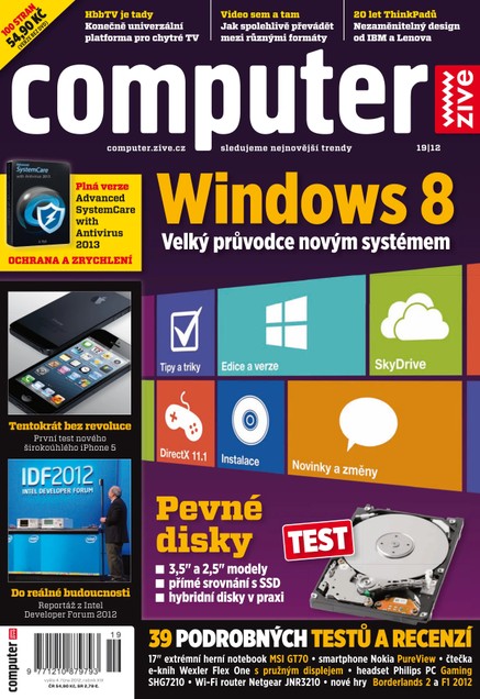 COMPUTER 19/2012