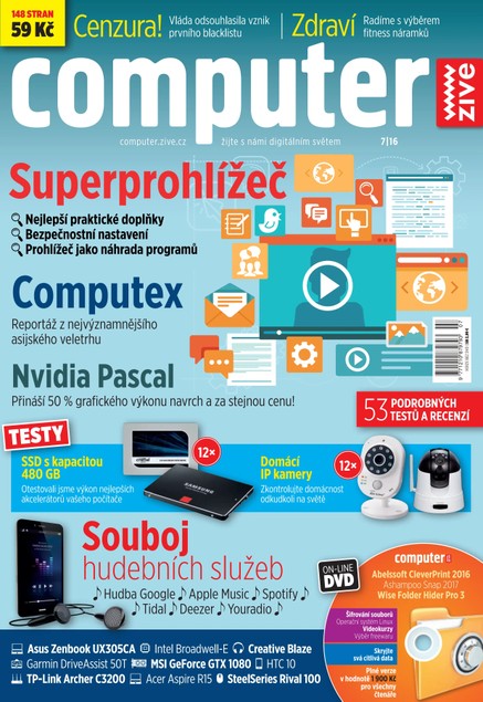 COMPUTER 7/2016