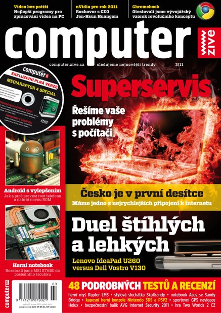 COMPUTER 03/2011