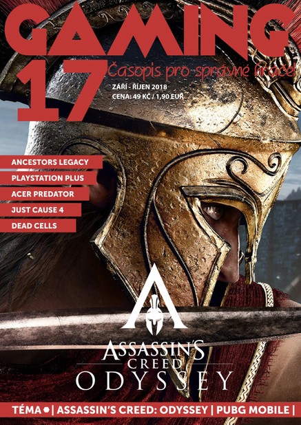 GAMING - 17