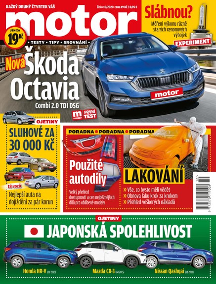 Motor - 10/2020
