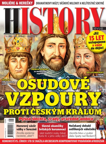 History 5/23