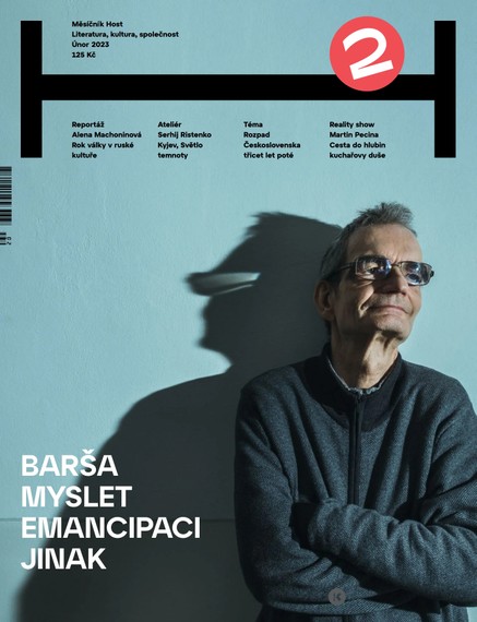 Měsíčník HOST 2/2023