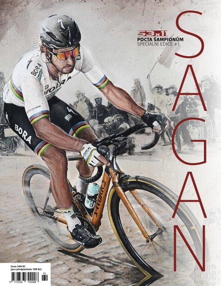 Sagan 2024