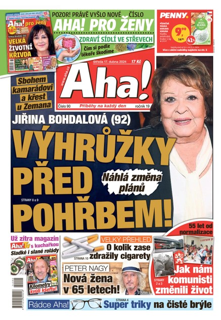 AHA! - 17.4.2024