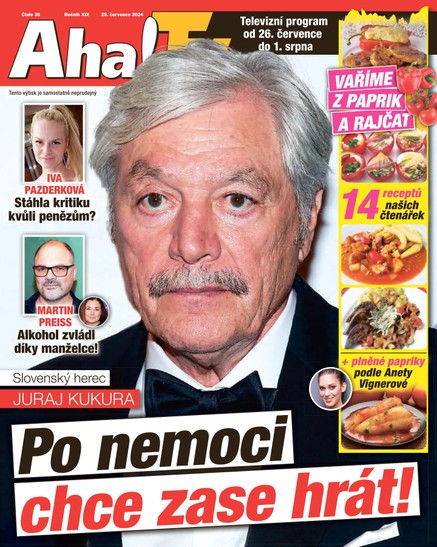 AHA! Tv - 25.07.2024