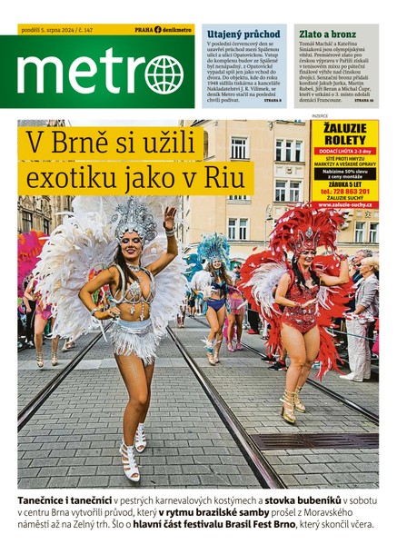 METRO - 05.08.2024