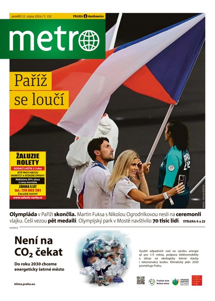 METRO - 12.08.2024