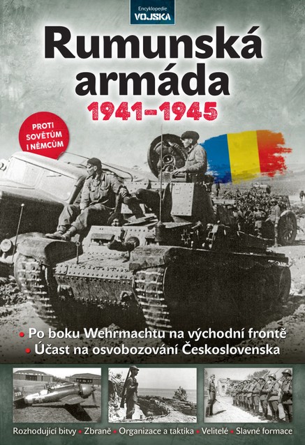 Vojska - Rumunská  armáda (č. 75)