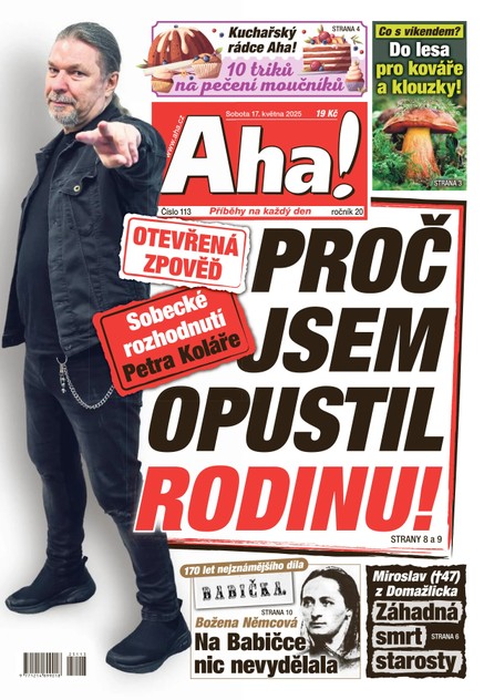 AHA! - 17.05.2025