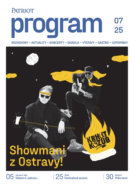 Patriot Program 7/2025