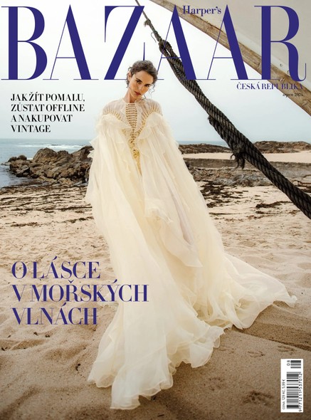 Harper's Bazaar - 08/2025