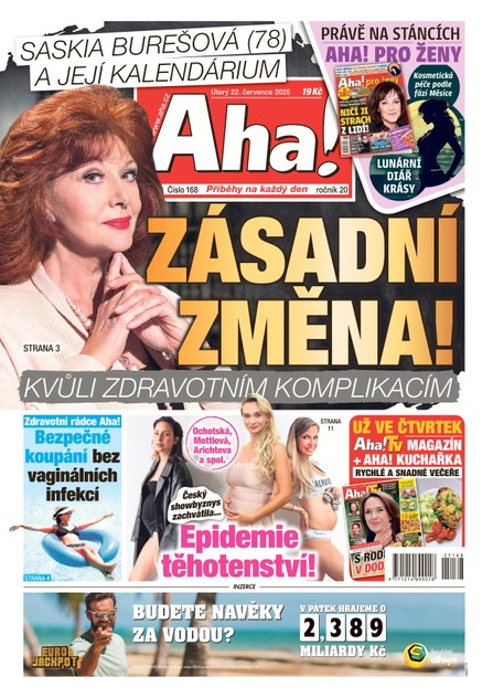 AHA! - 22.07.2025