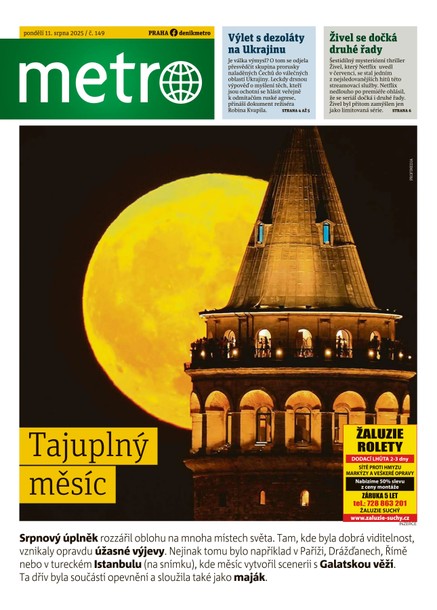 METRO - 11.08.2025