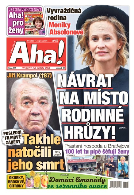 AHA! - 11.08.2025