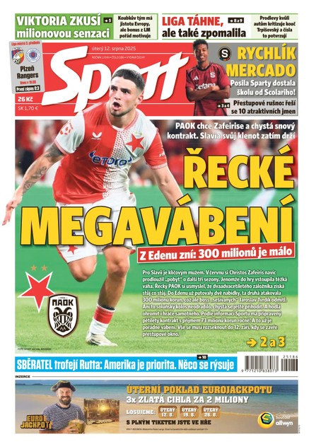 Sport - 12.08.2025