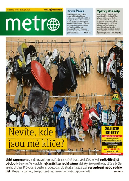 METRO - 13.08.2025