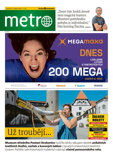 METRO - 21.08.2025