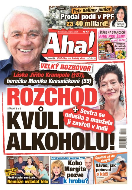 AHA! - 23.08.2025