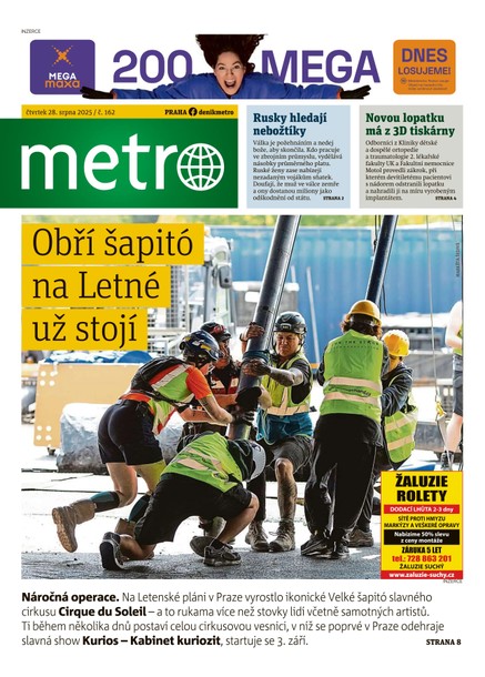 METRO - 28.08.2025