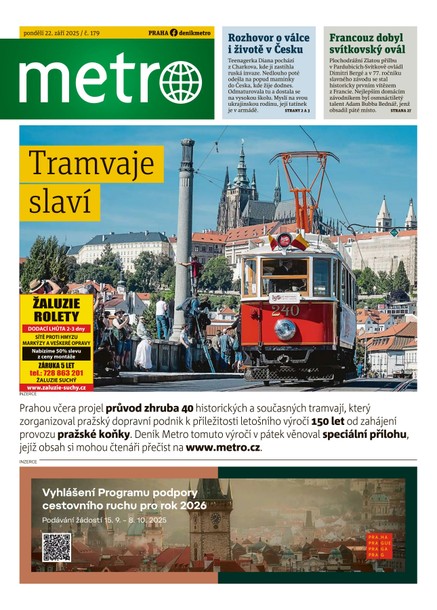 METRO - 22.09.2025