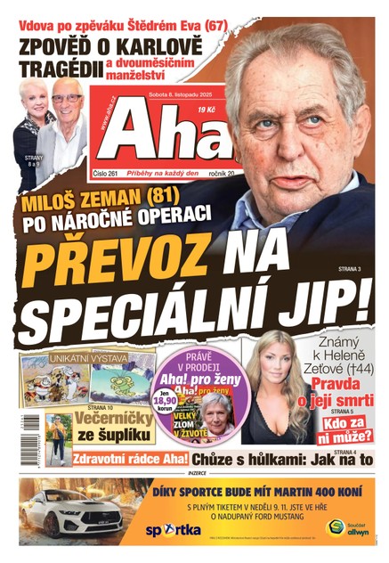 AHA! - 08.11.2025