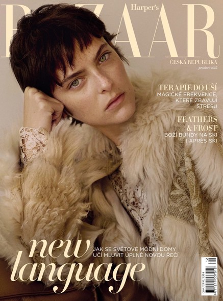 Harper's Bazaar - 12/2025