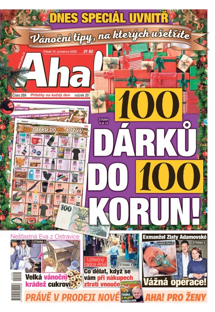 AHA! - 12.12.2025