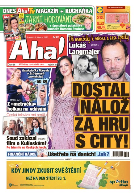 AHA! - 19.03.2026