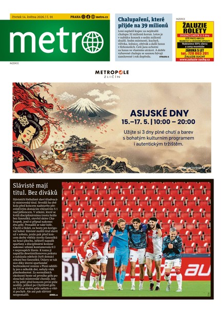 METRO - 14.05.2026