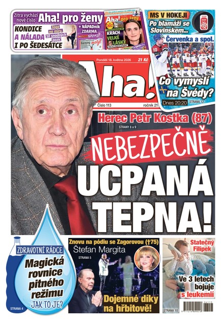AHA! - 18.05.2026