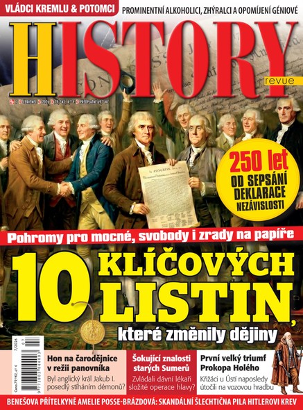 History 7/2026