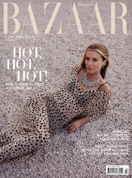 Harper's Bazaar - 07/2026