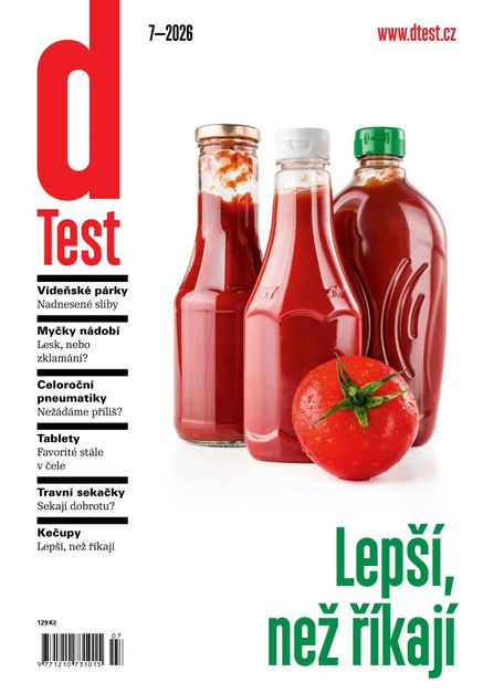 dTest 7/2026