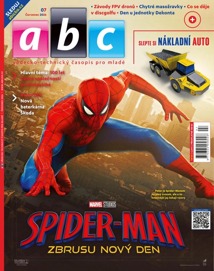 Abc - 07/2026
