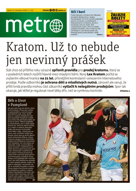 METRO - 14.07.2026
