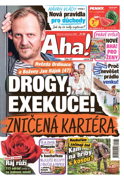 AHA! - 21.07.2026