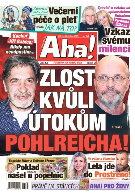 AHA! - 22.08.2026