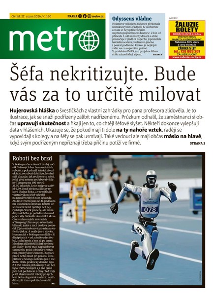 METRO - 27.08.2026