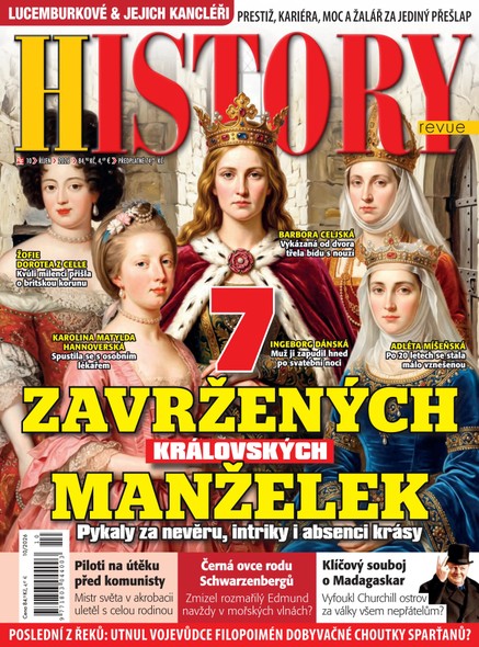History 10/2026