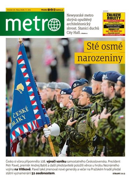 METRO - 29.10.2026