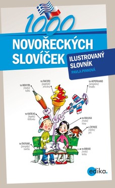 1000 novořeckých slovíček