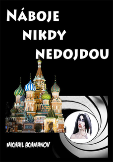 Náboje nikdy nedojdou